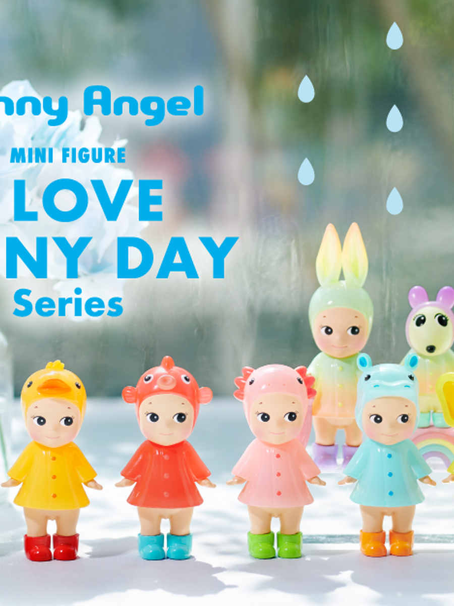 I Love Rainy Day Series