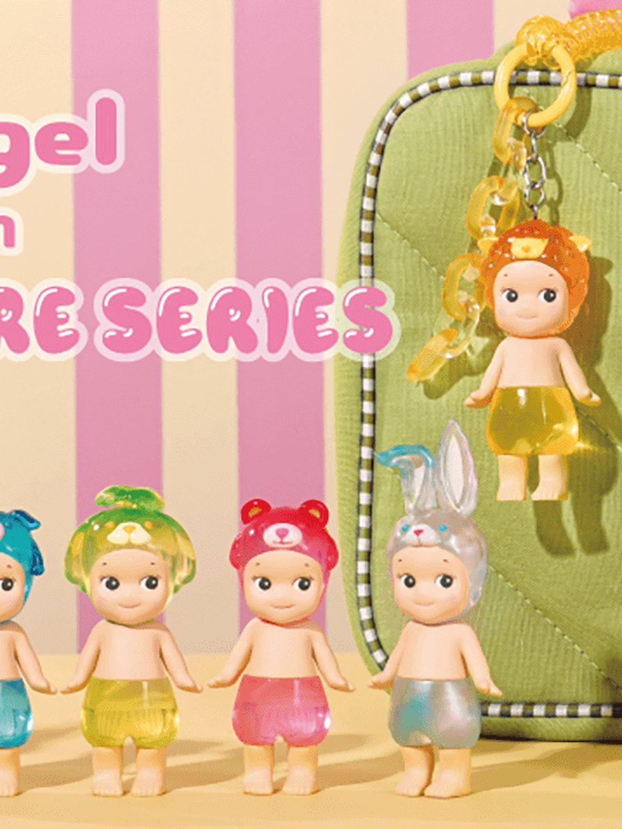 Charm Candy Store (2023)