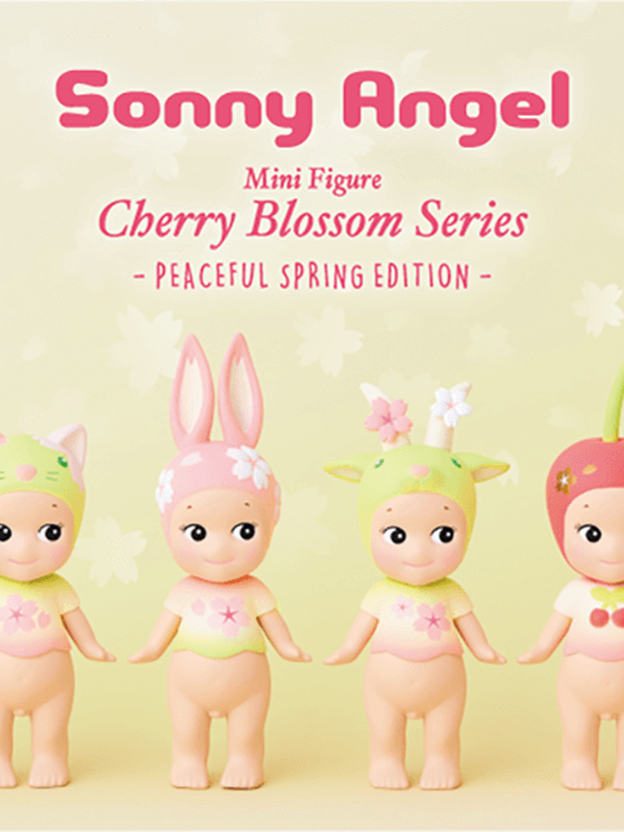 Cherry Blossom Series: Peaceful Spring Edition (2022)