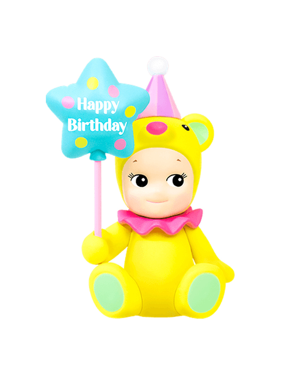 Star Balloon