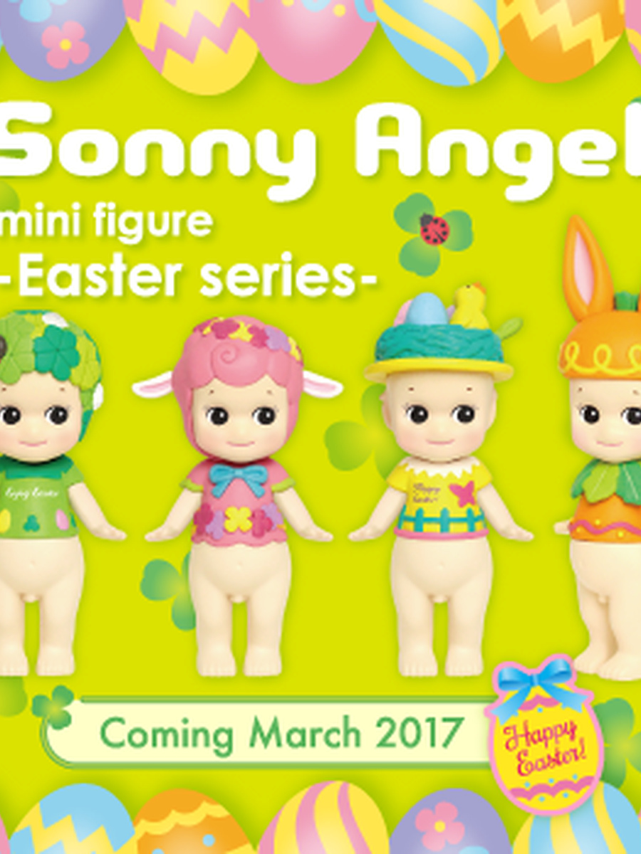 Easter Series (2017)