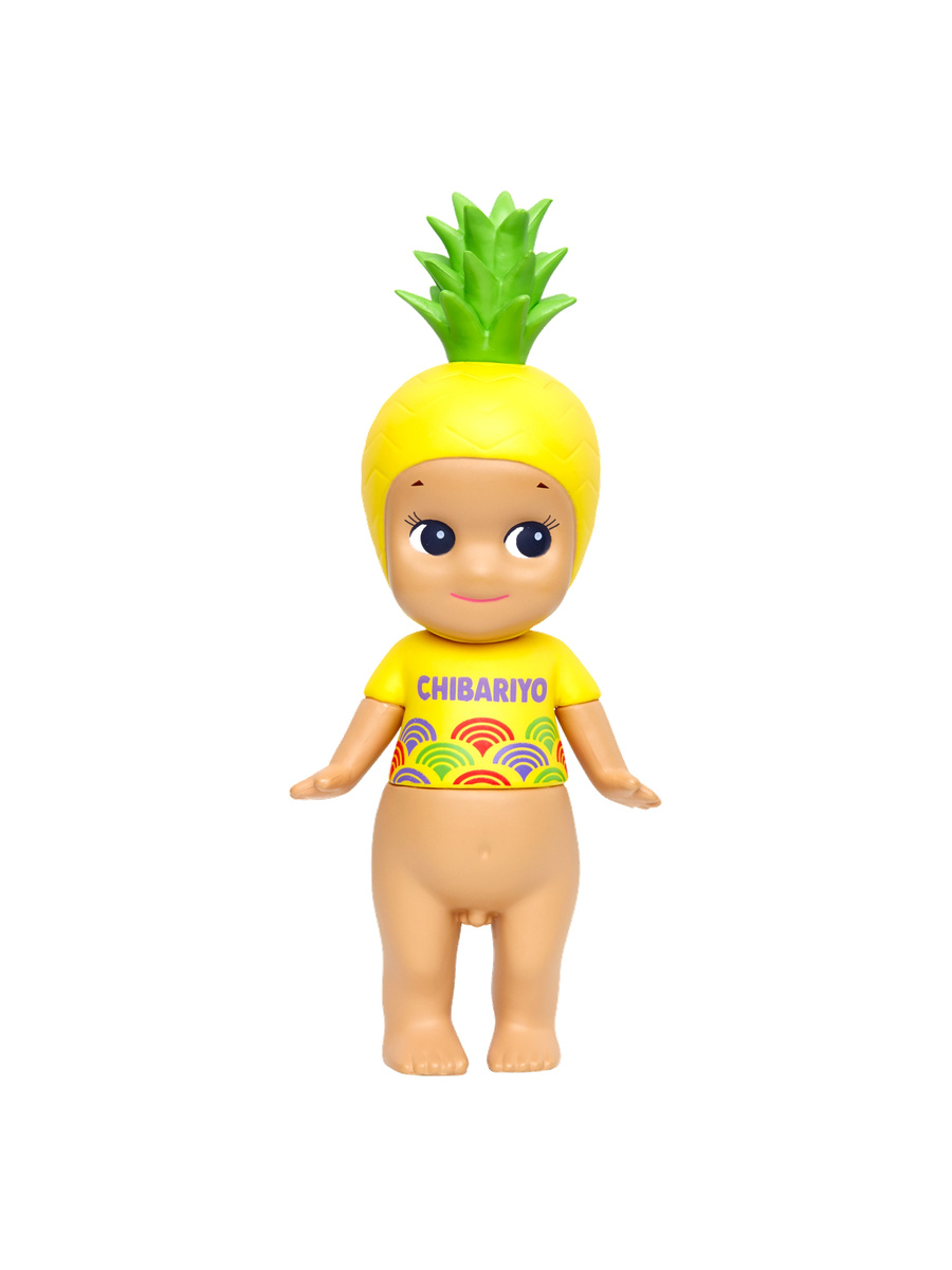 CHIBARIYO