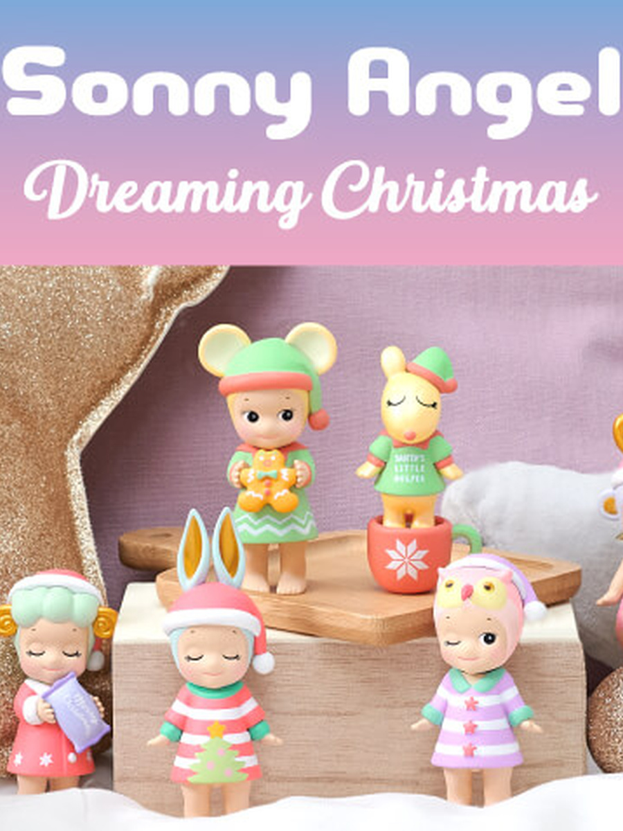 Dreaming Christmas (2021)