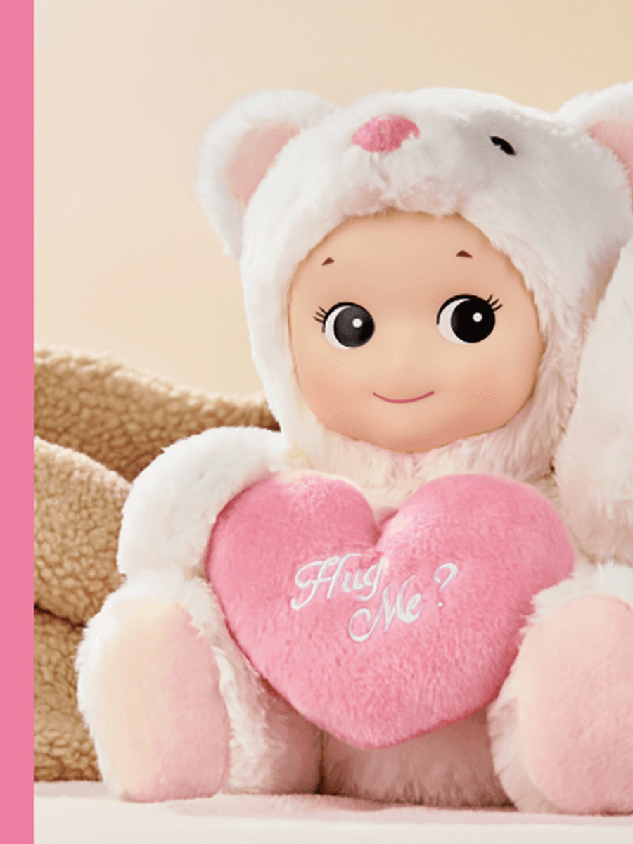 Plush Collection -Cuddly Bear- (2023)