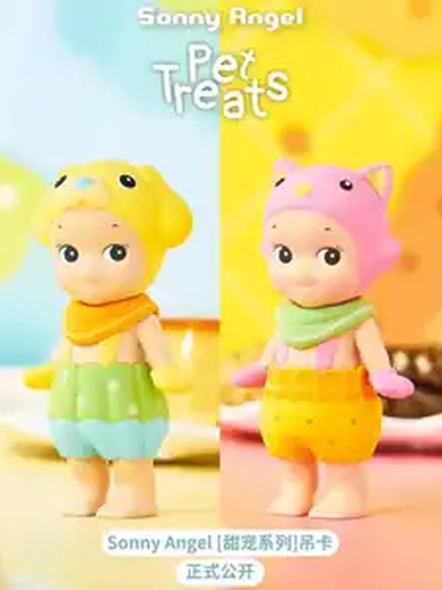 Pet Treats