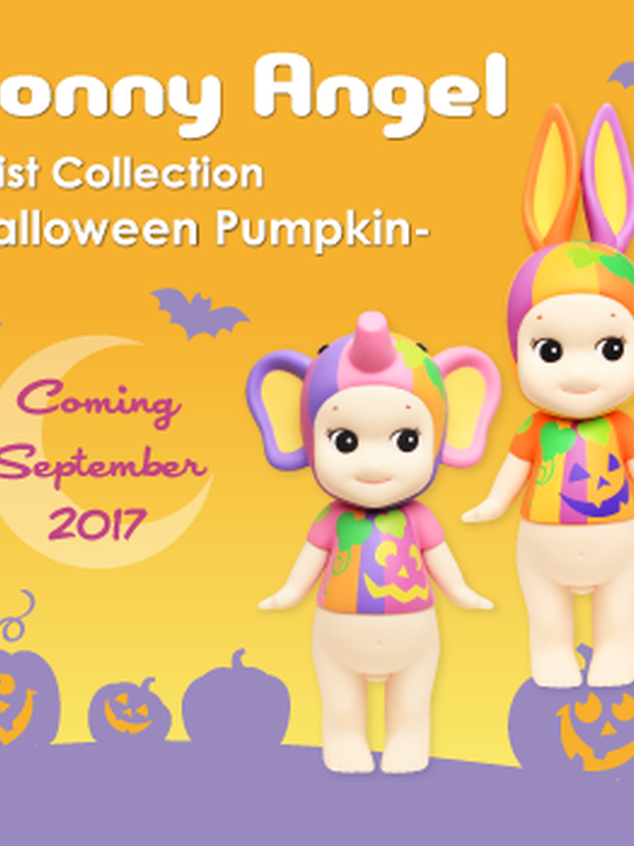 Halloween Pumpkin