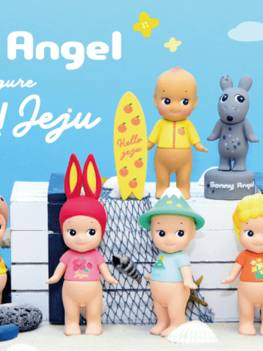 Sonny Angel Hello Jeju (2022)