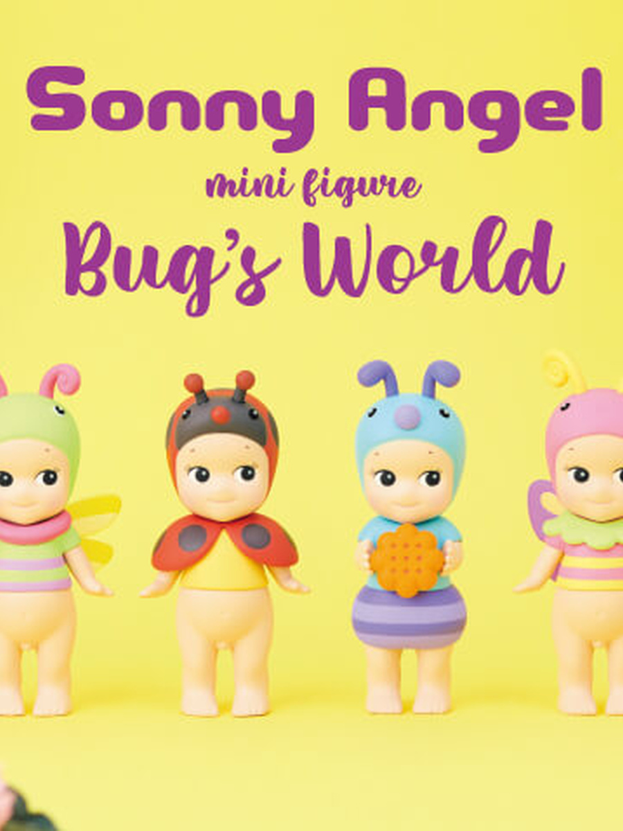 Bug's World (2022)