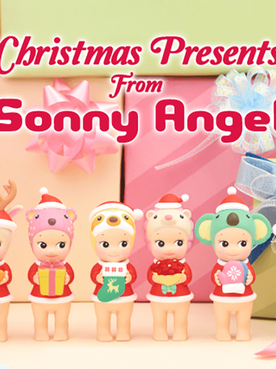 Presents from Sonny Angel (2020)