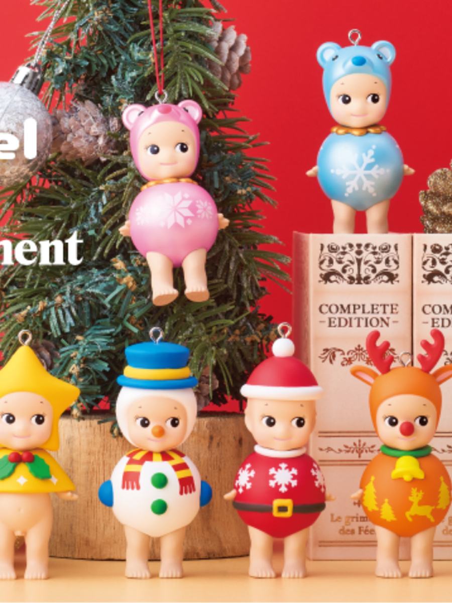 Sonny Angel Christmas Ornament (2022)