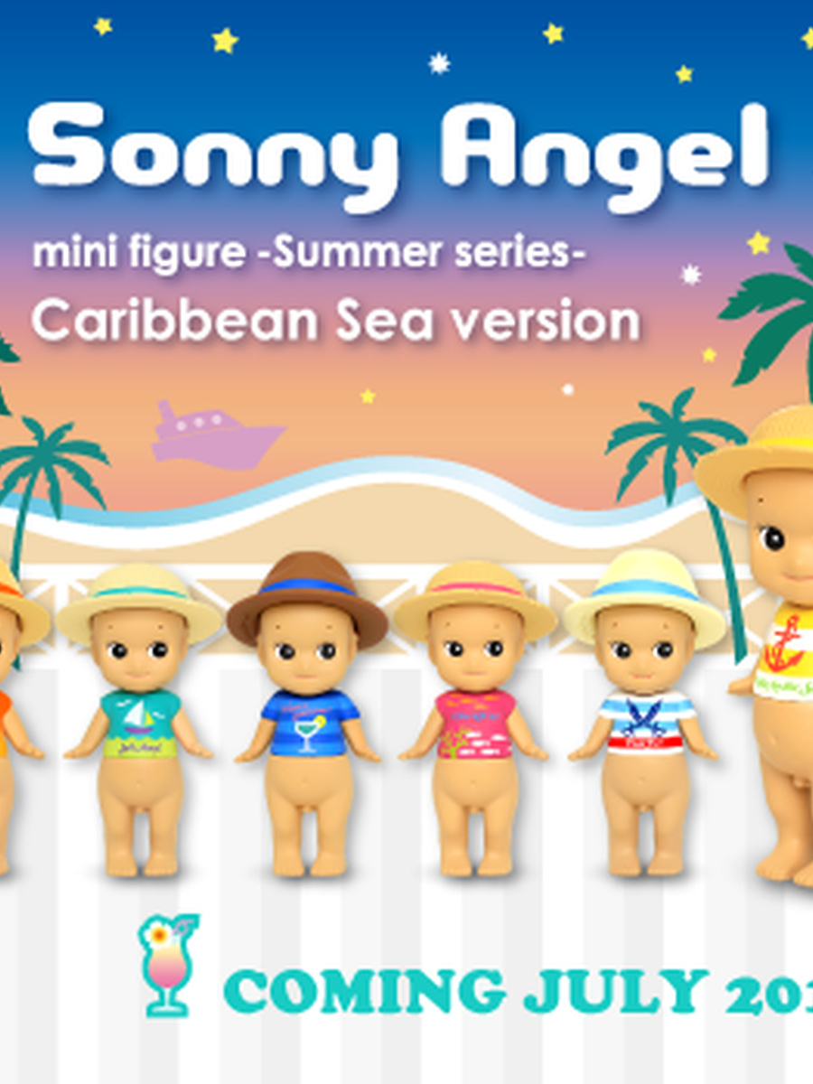 Summer Series Caribbean Sea Version (2016)