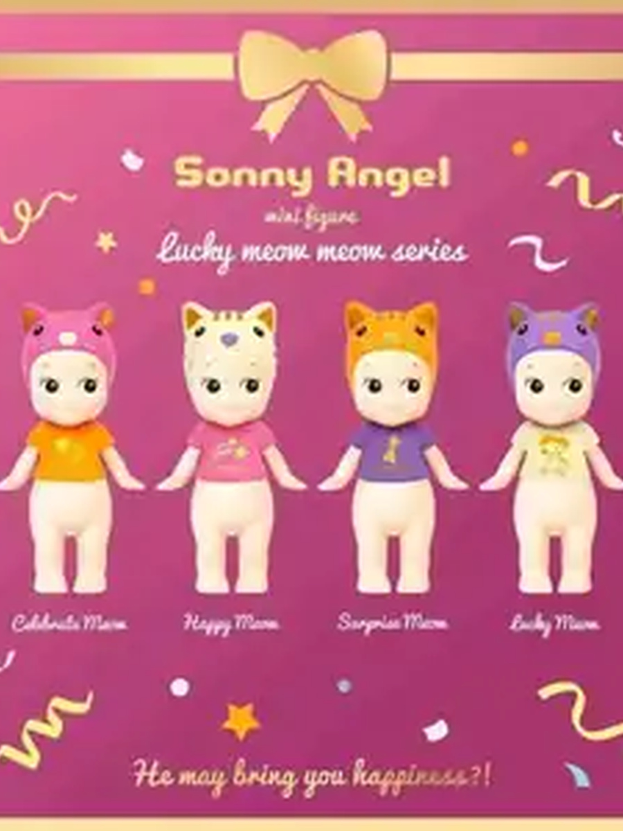 Lucky Meow Meow Series