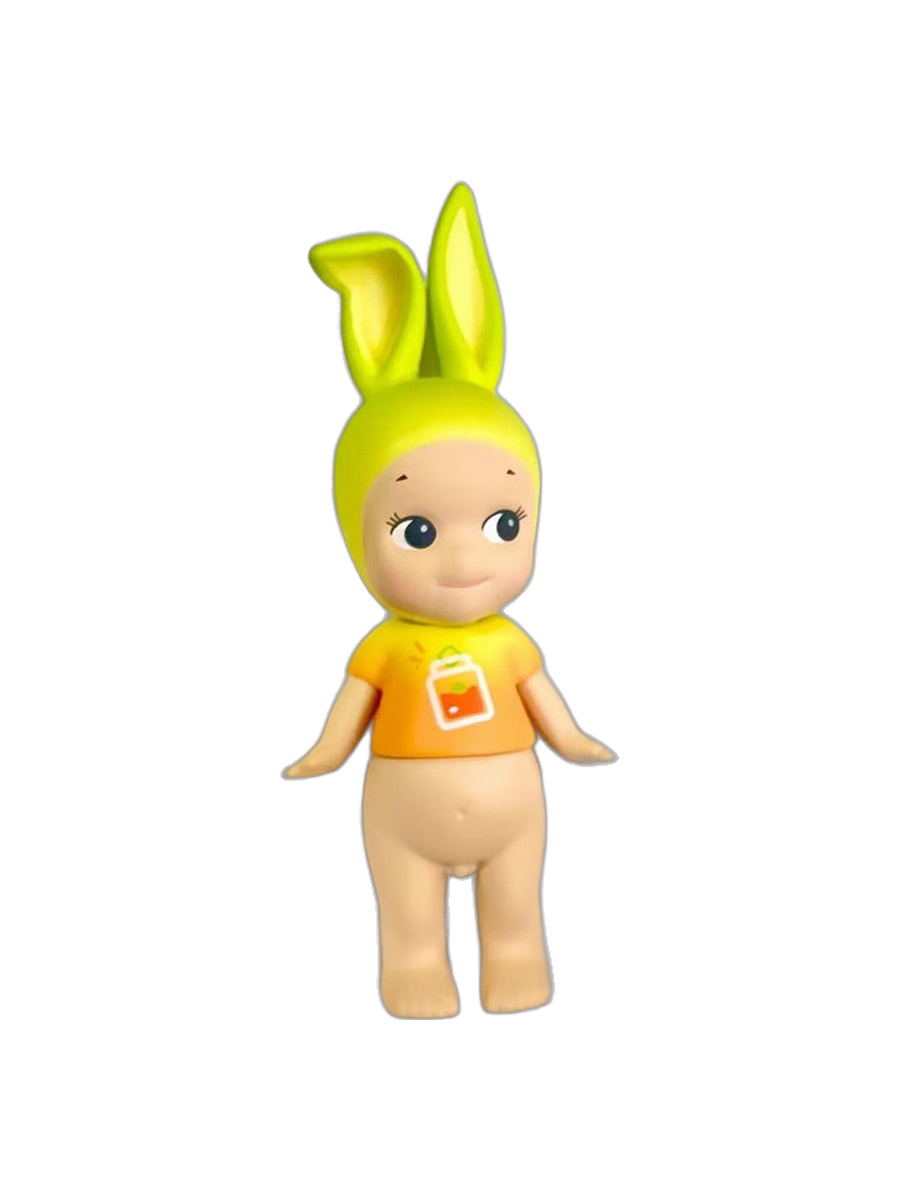 Carrot Secret