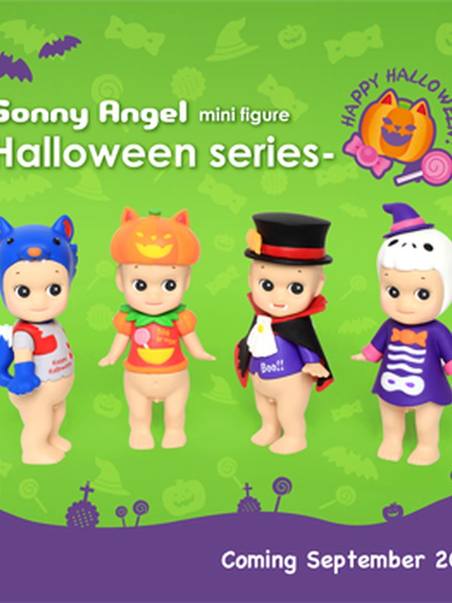Halloween Series (2015)