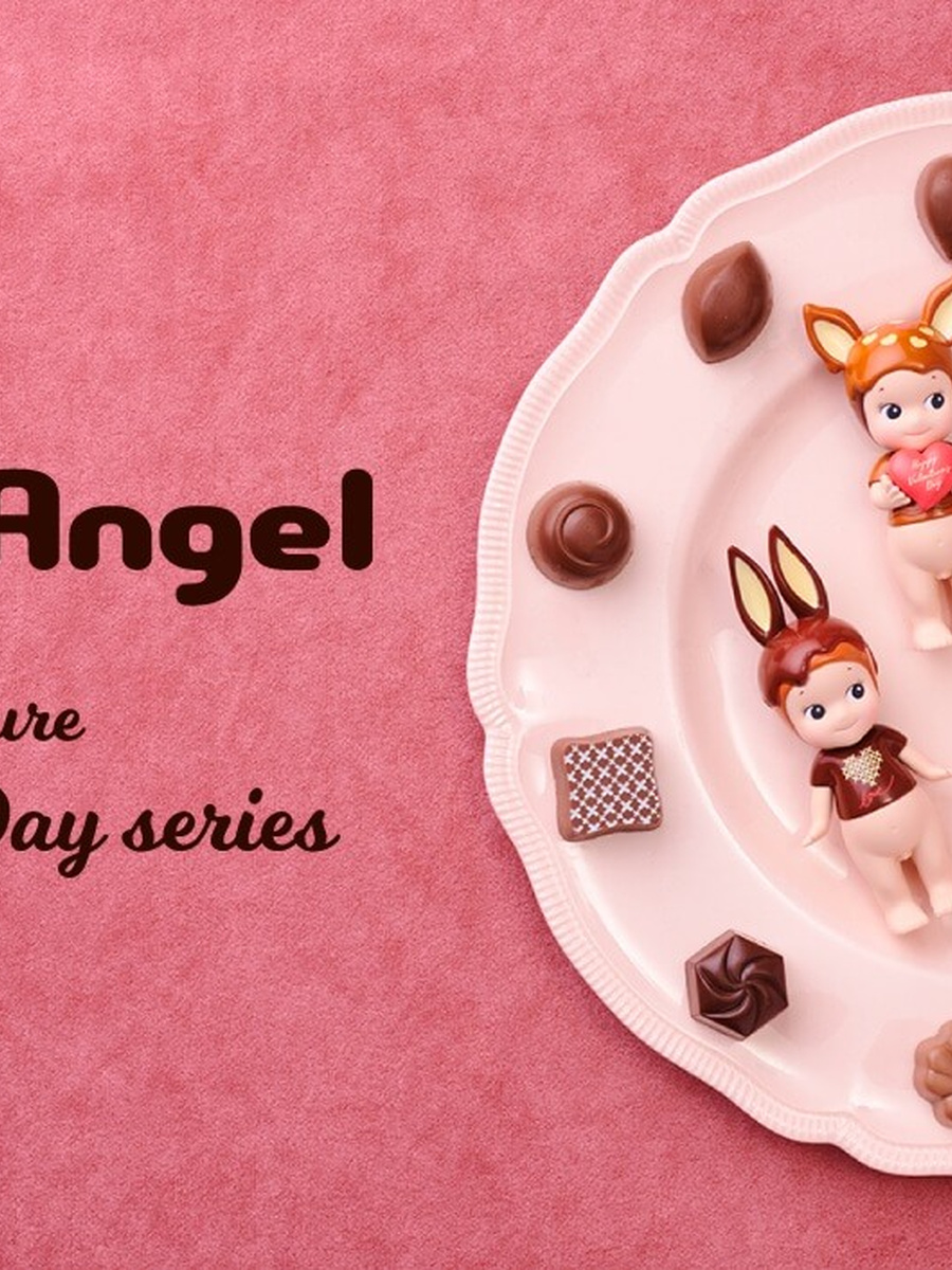 Valentine's Day Series (2019)
