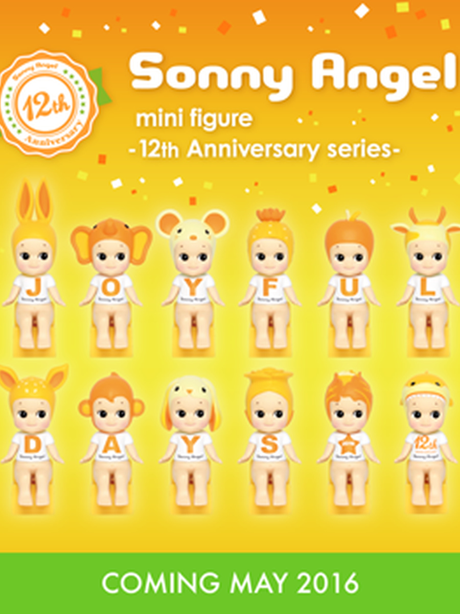 12th Anniversary Series (2016)
