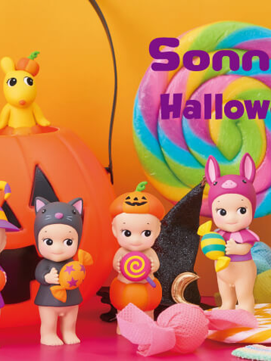 Halloween Series (2021)