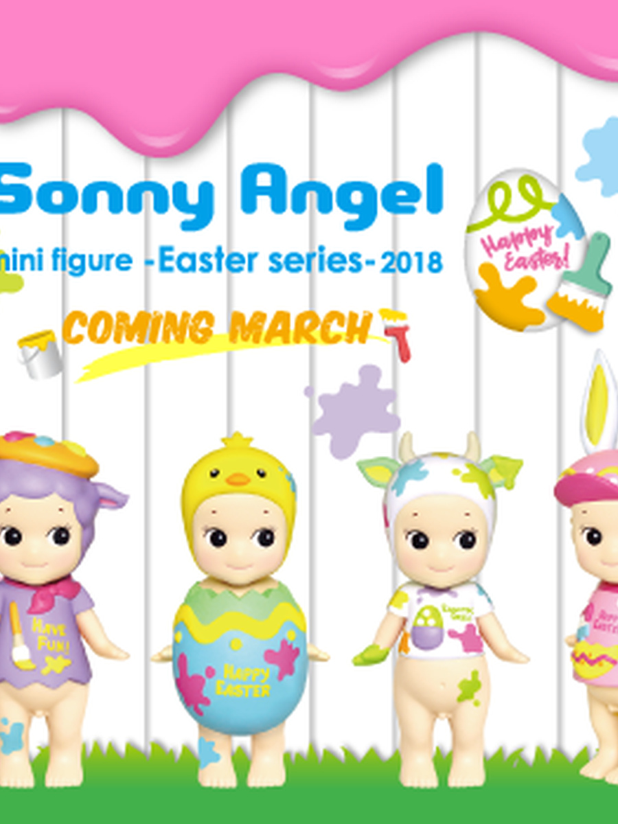 Easter Series (2018)