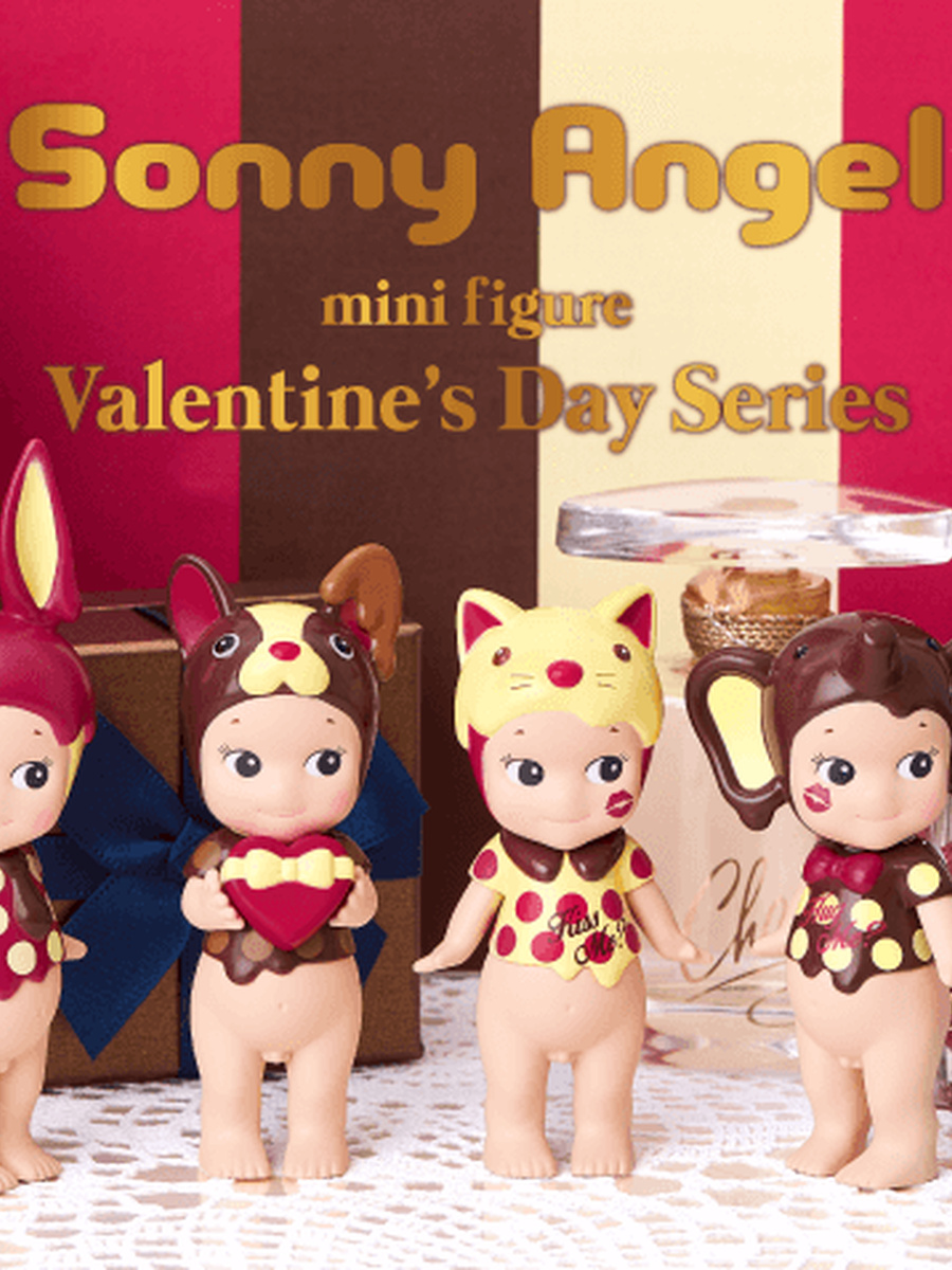 Valentine Series (2020)