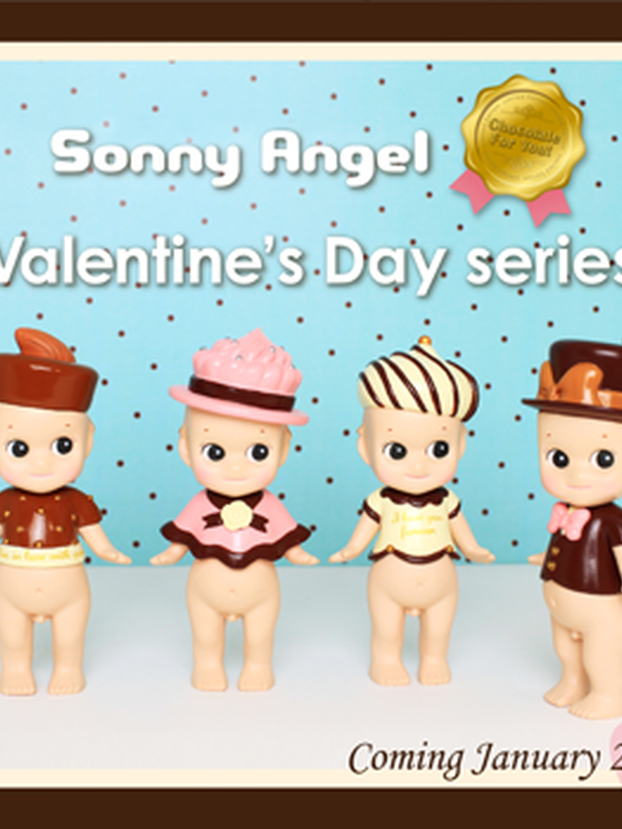 Valentine's Day Series (2015)
