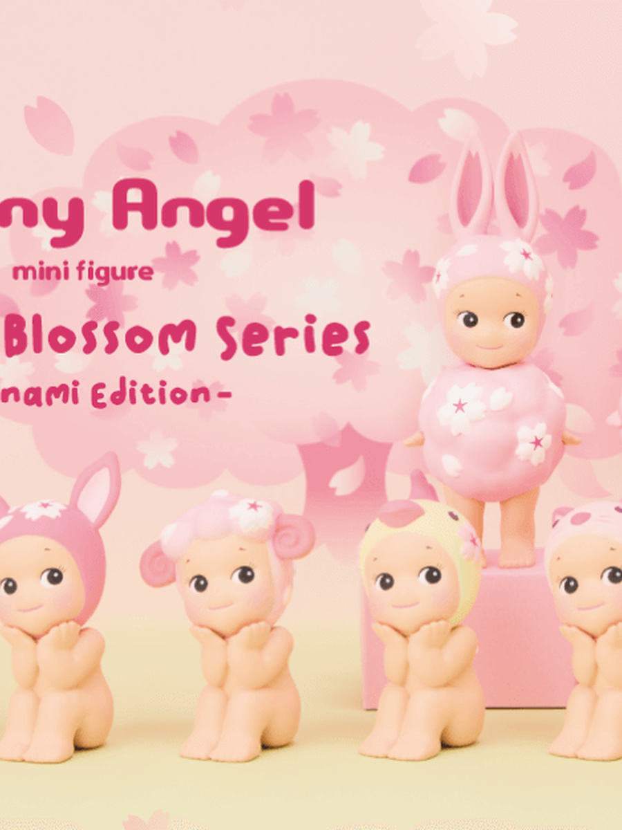 Cherry Blossom Series -Hanami Edition-