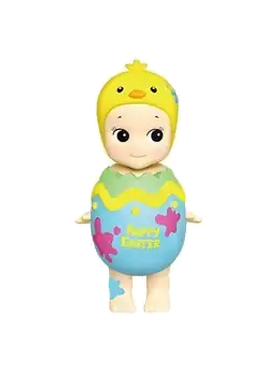 Hatched Egg