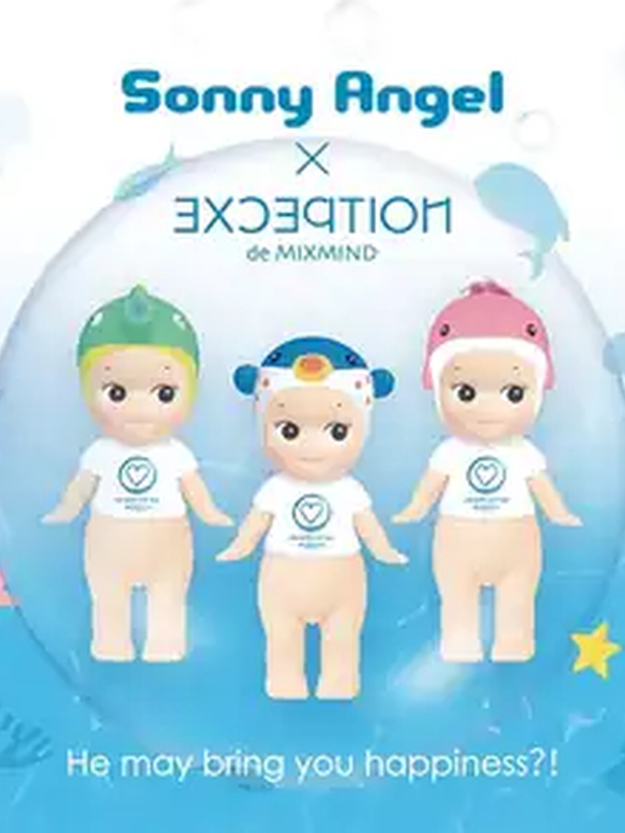 EXCEPTION The Living Sea Blue