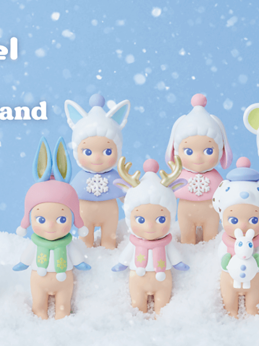 Winter Wonderland (2023)