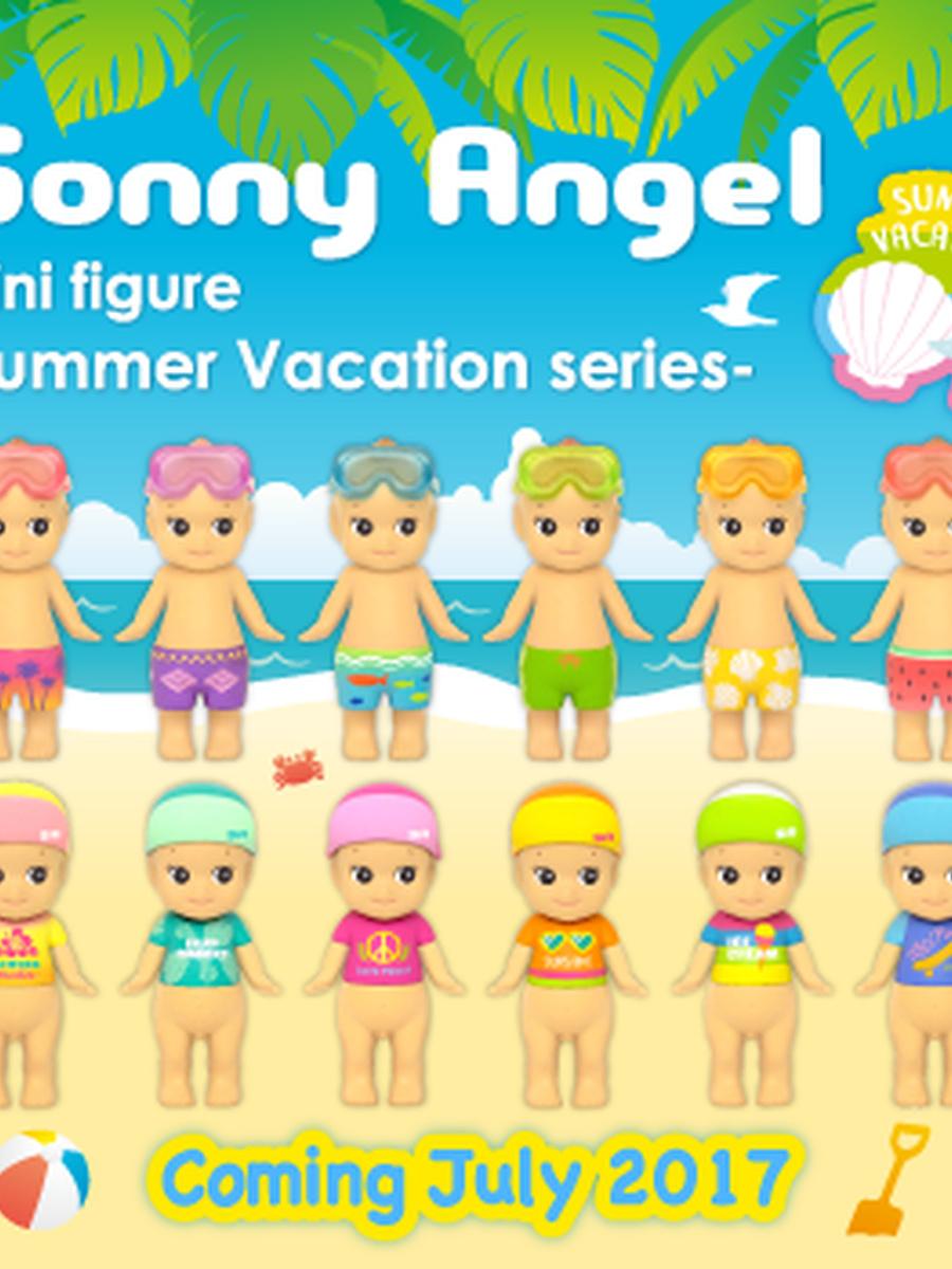 Summer Vacation Series (2017)