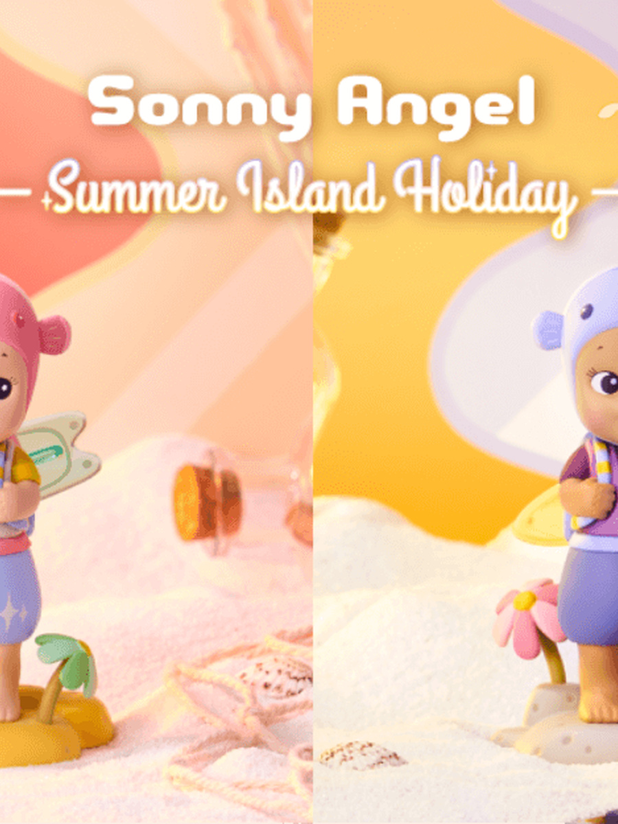 Summer Island Holiday