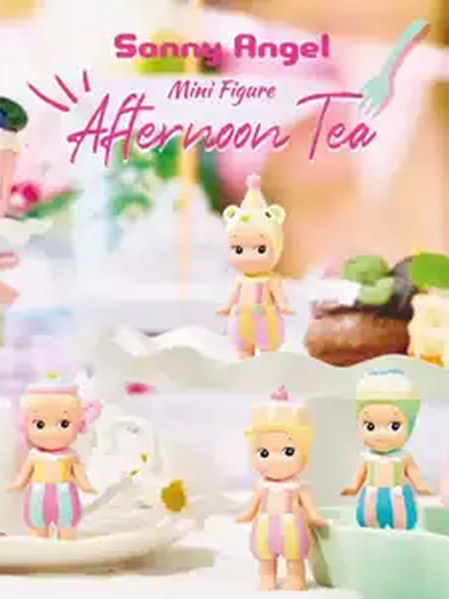 Afternoon Tea (2023)