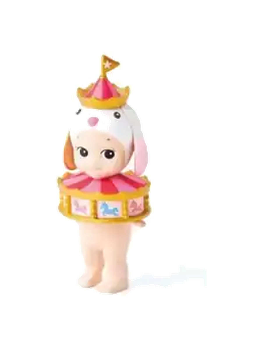 Merry-go-round Secret
