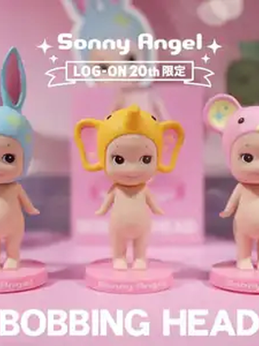 Bobbing Head LOG-ON 20th Anniversary Limited