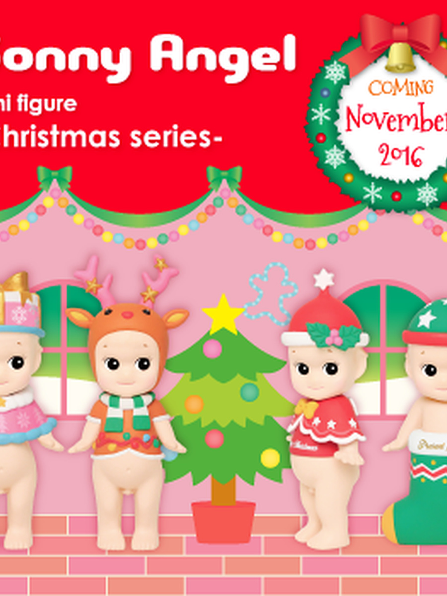 Christmas Series (2016)