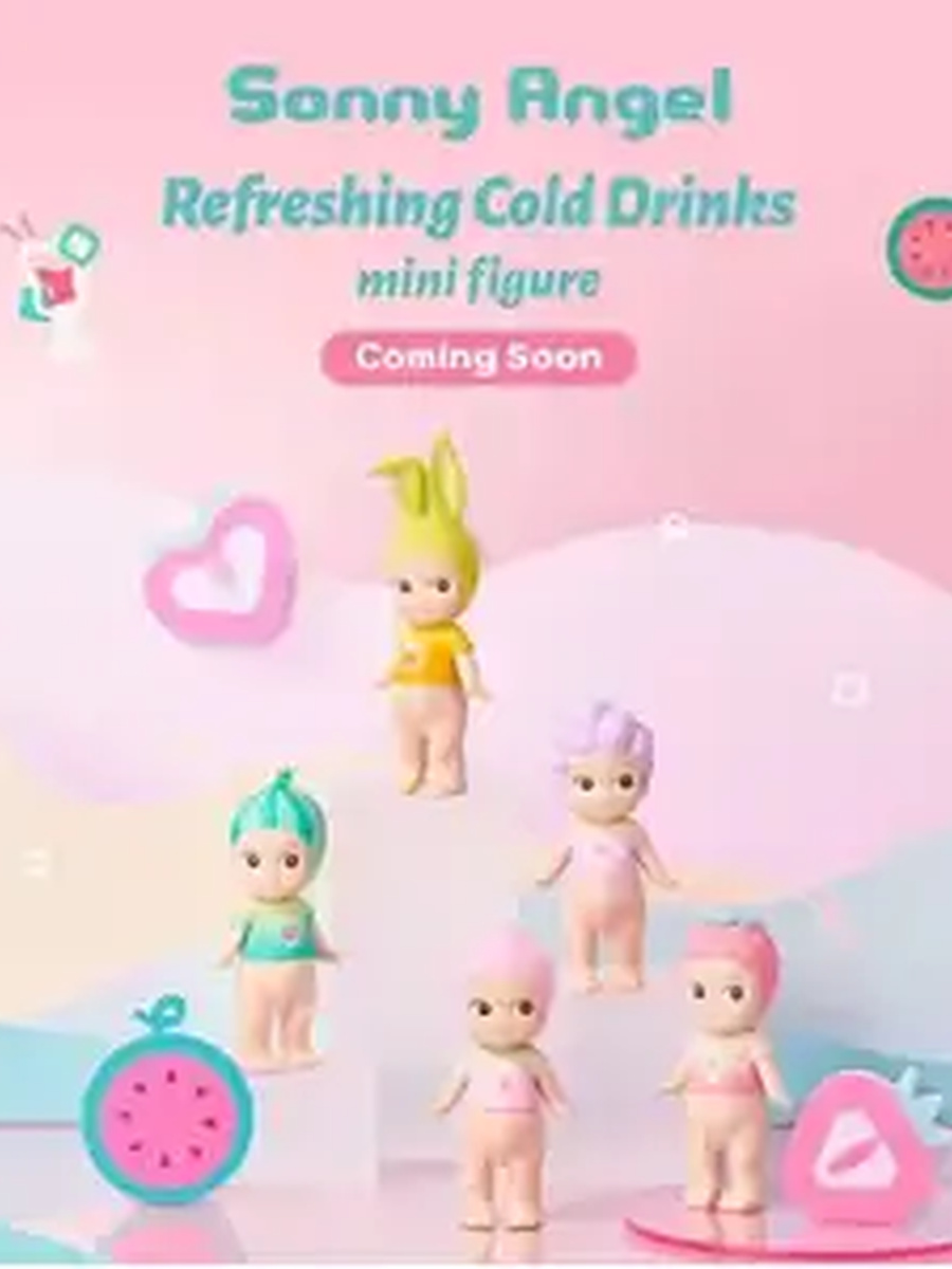 Refreshing Cold Drinks (2022)