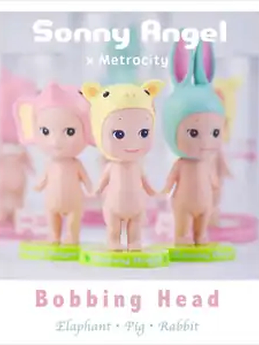 Bobbing Head Shanghai Metro City Event Ver.