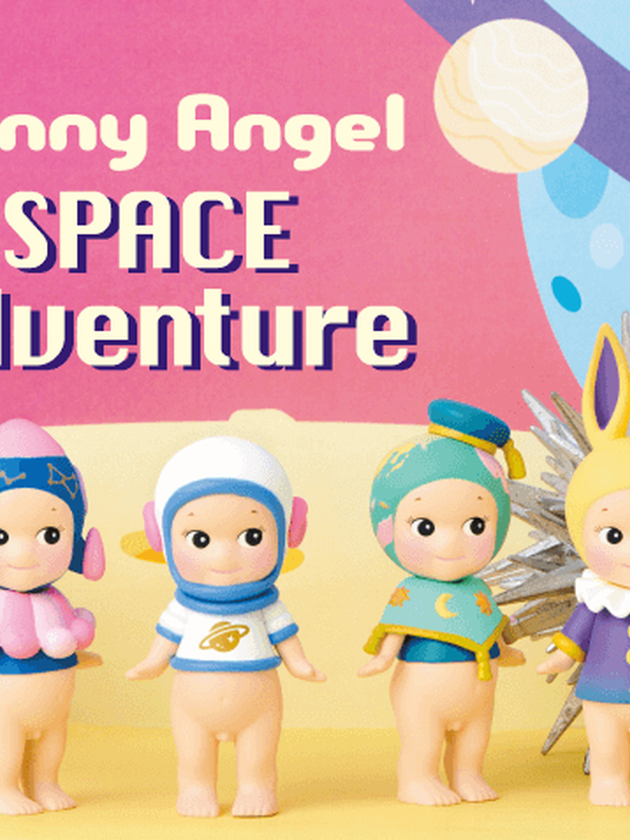Sonny Angel In Space Adventure Series (2020)