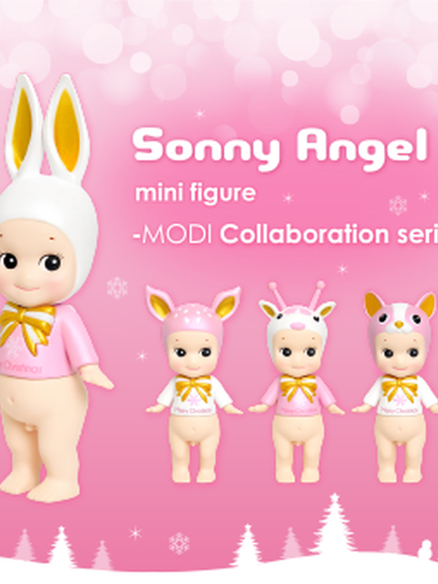 MODI Collaboration Series (2015)