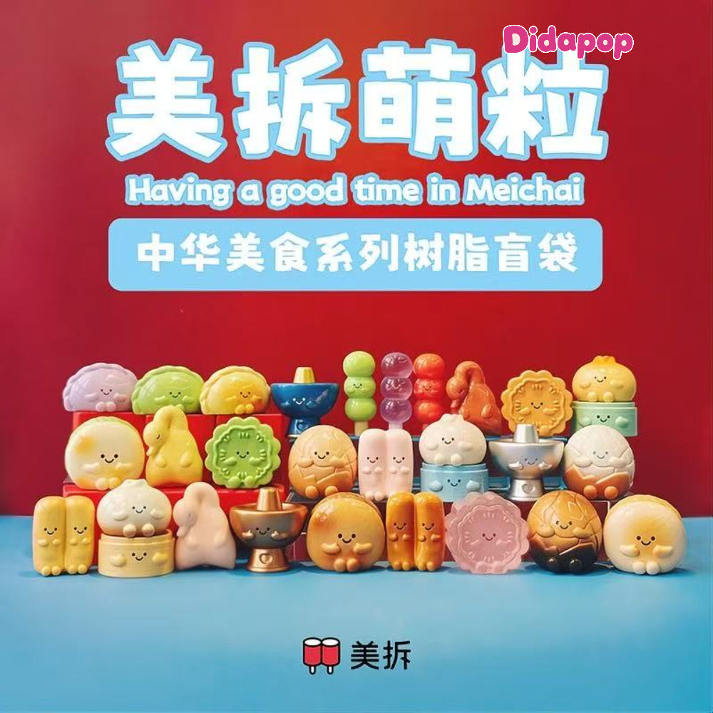 Chinese Food Series