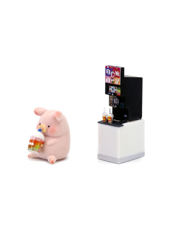 2B Mini Slurpee Machine with LuLu