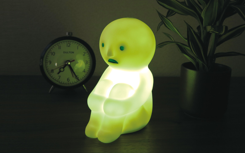 Sensor Light