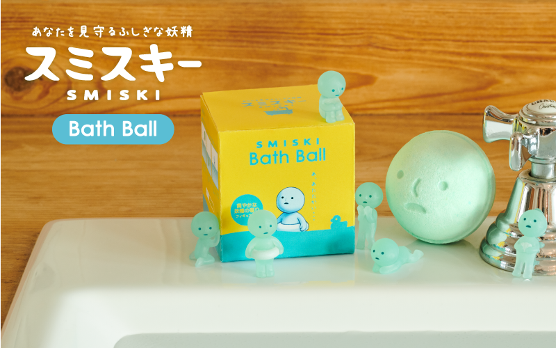 Bath Ball Series 1