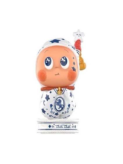 Starry Arrival Special