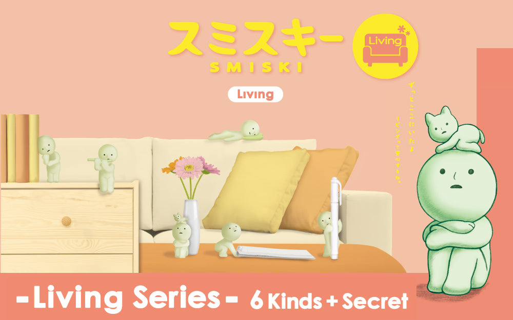 Living Series
