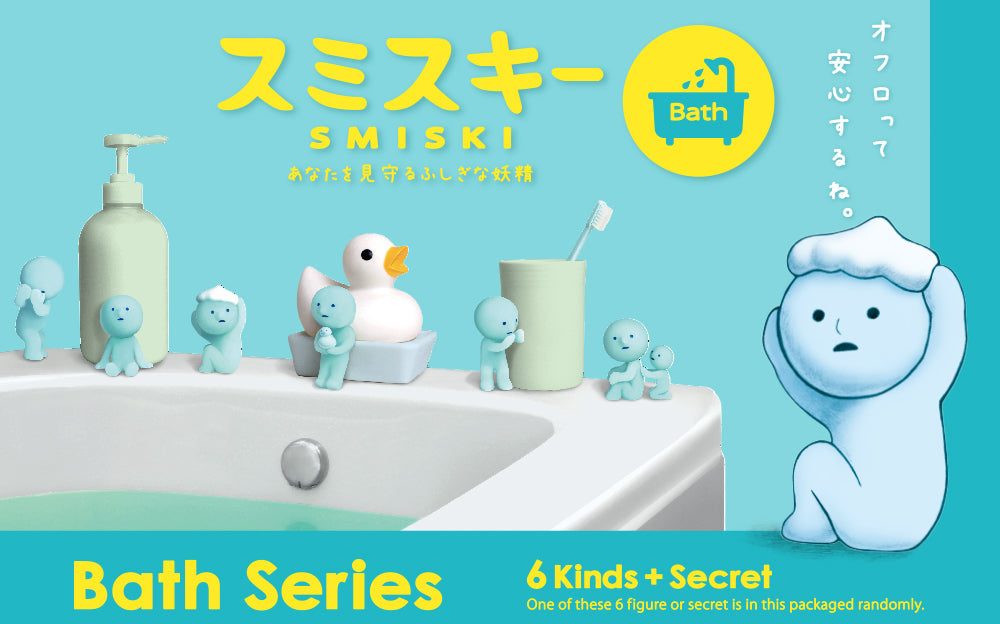 Bath Series