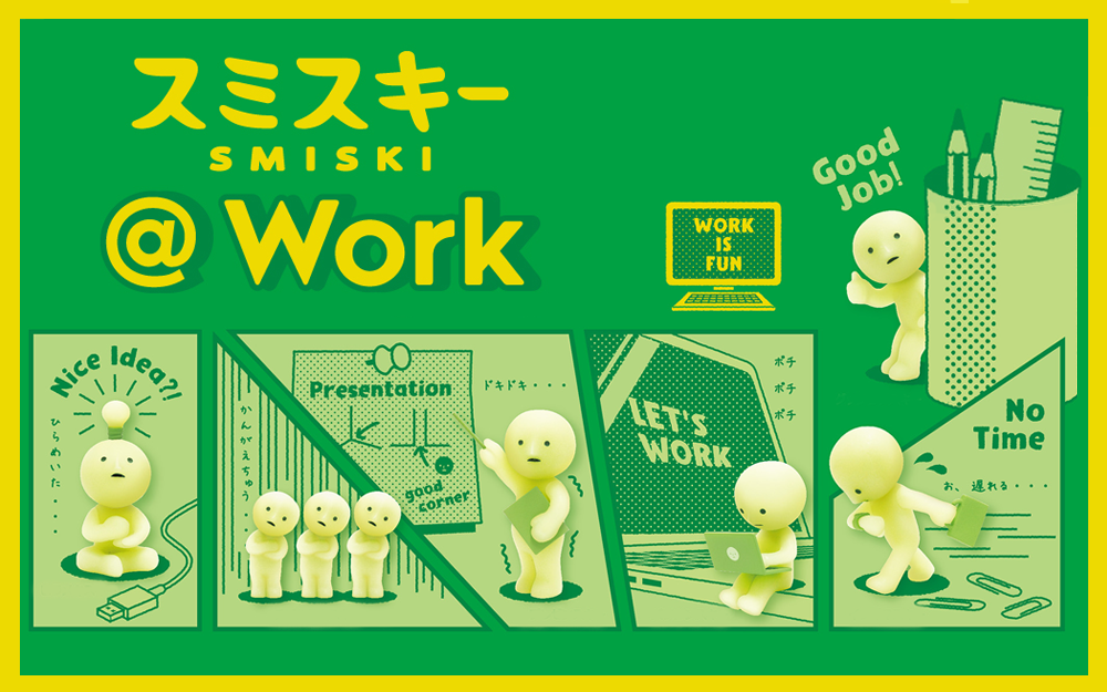 @Work Series