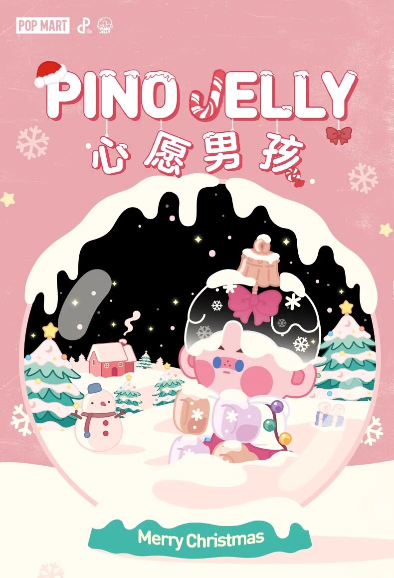 PINO JELLY Make a Wish Series