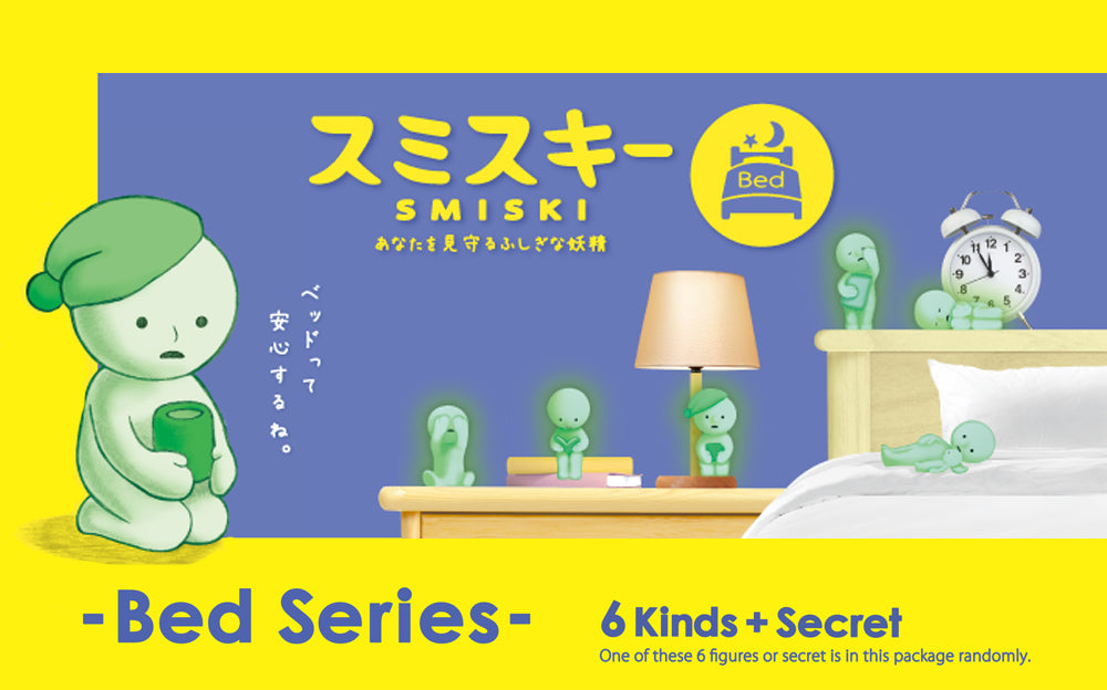Bed Series