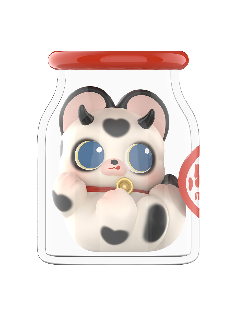 Cow In a Milk Bottle