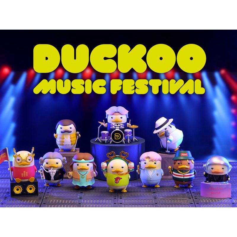 Duckoo Music Festival Series